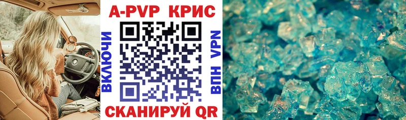 mega вход  Ворсма  А ПВП VHQ 