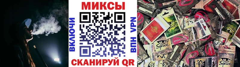 БУТИРАТ Butirat  Ворсма 