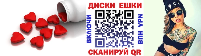 это Telegram  Ворсма  Ecstasy VHQ  ссылка на мегу ссылка 