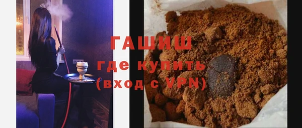 MDMA Верея