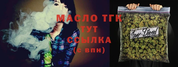 крисы Верхнеуральск