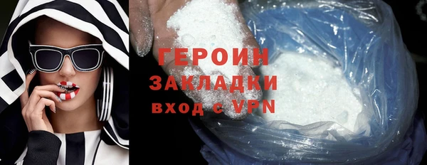 MDMA Верея