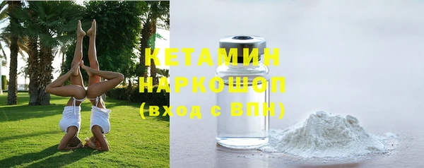 мефедрон VHQ Карталы