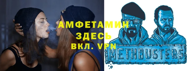 a pvp Верхний Тагил