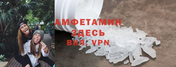 MDMA Верея