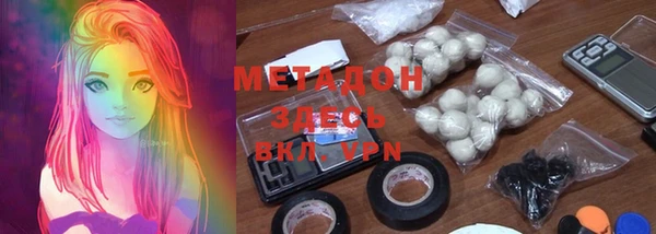 крисы Верхнеуральск
