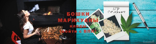 крисы Верхнеуральск