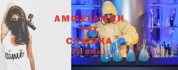 a pvp Верхний Тагил