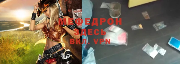 MDMA Верея