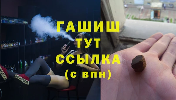 MDMA Верея