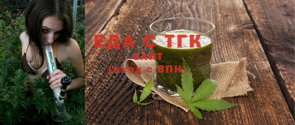 крисы Верхнеуральск