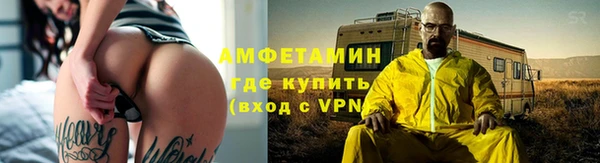 a pvp Верхний Тагил