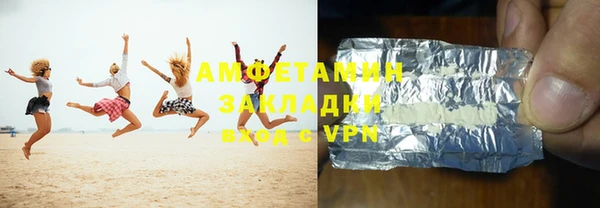 a pvp Верхний Тагил
