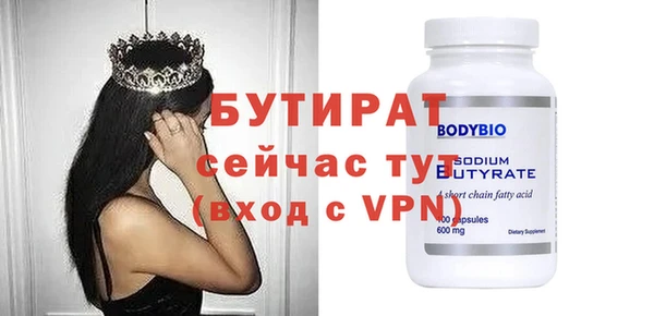 a pvp Верхний Тагил