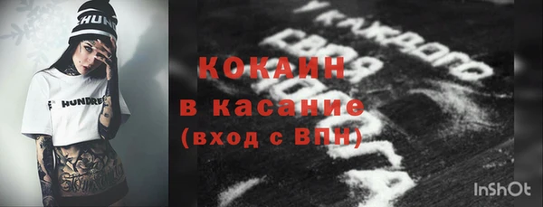 a pvp Верхний Тагил