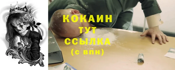 крисы Верхнеуральск