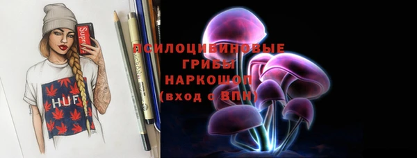 MDMA Верея