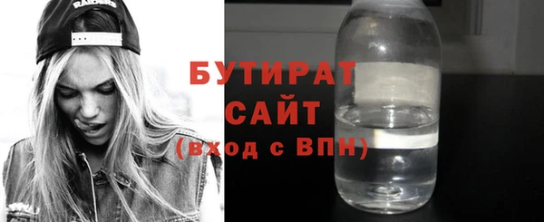 MDMA Верея