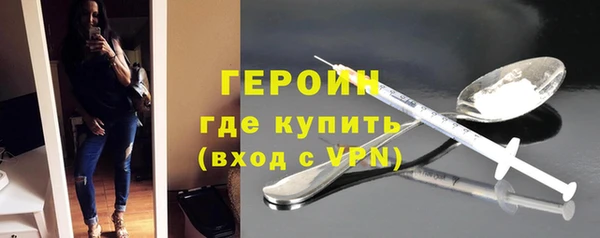 твердый Карпинск