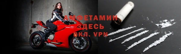 крисы Верхнеуральск