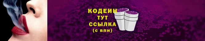 MDMA Верея