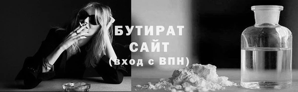 MDMA Верея