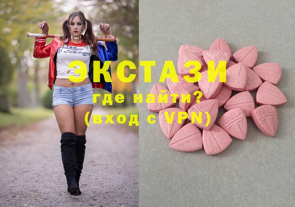 a pvp Верхний Тагил