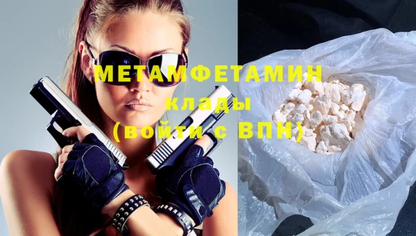 MDMA Верея