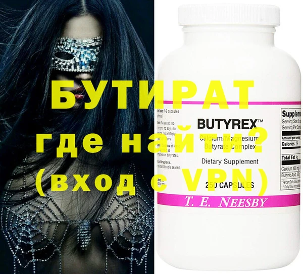 a pvp Верхний Тагил