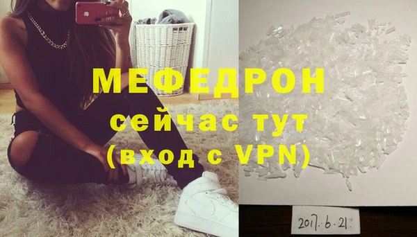крисы Касимов