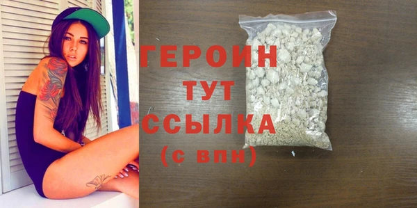 a pvp Верхний Тагил
