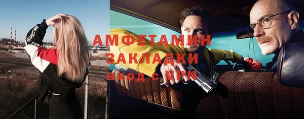 a pvp Верхний Тагил